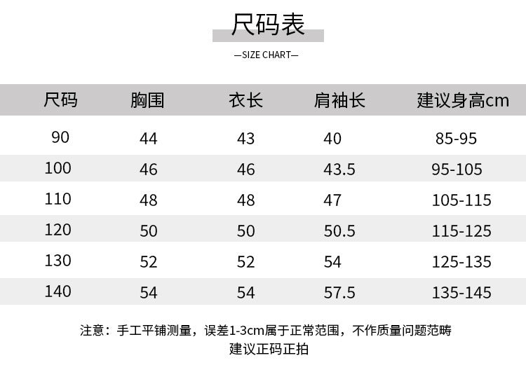 X6393韓版字母破洞背心2406