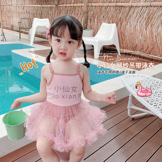 CL003新款ins風兒童連身泳衣小仙女紗裙度假泳裝